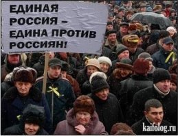 «Пусть страдают на съемном жилье»: член президентского совета высказался против ипотеки для малоимущих