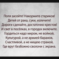 Полк ВДВ впервые десантировался в полном составе и с техникой