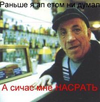 Австралия — необычная страна: 10 фактов, доказывающих это