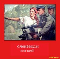 Лучше уж по Москве без паспорта погулять