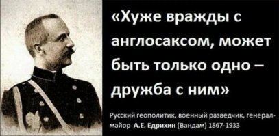 Были на англо-бурской войне и наши люди.