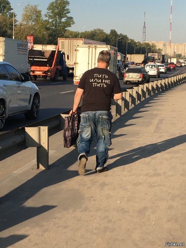 Где опасность и криминал???