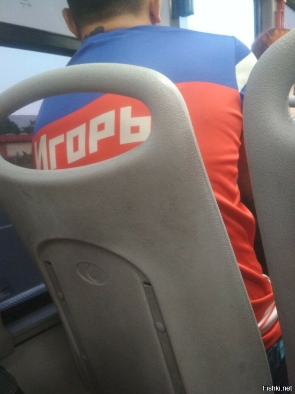 Где опасность и криминал???