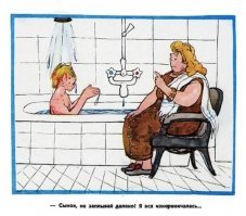 Ополоумевшая учительница, замахивающаяся на малыша партой, преподаватели, бьющие учеников,
---------------------
Малыш в 4 классе!!!!
10-11 летний парень - малыш!!!
То есть ваш (надеюсь не воображаемый) ребенок, ставящий подножку вам - это нормально!!!!
Уси пуси, он еще несмышленыш.
Продолжайте, я же мать :)