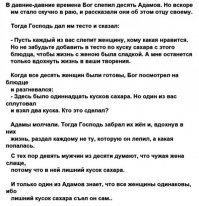 Открытки из коллекции. Часть 6