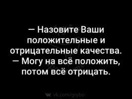 Открытки из коллекции. Часть 6