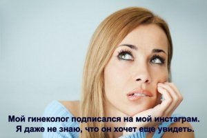 Открытки из коллекции. Часть 6