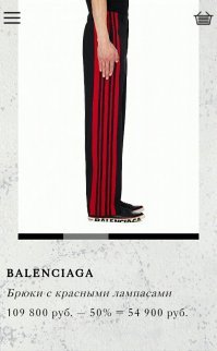 Цены на это ГОВНО, прост пиз..ец! 
Сейчас ещё скидки 50%