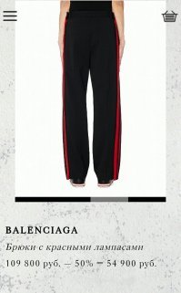 Цены на это ГОВНО, прост пиз..ец! 
Сейчас ещё скидки 50%