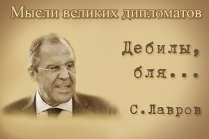 В башкирской деревне депутаты торжественно открыли остановку