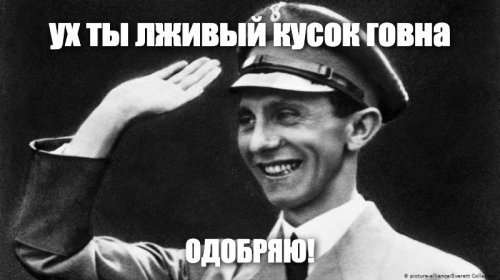 В Польше супермаркеты обязали раздавать непроданные товары беднякам