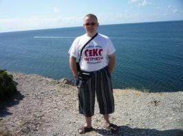 какаято хня море загораживает и горизонт завален