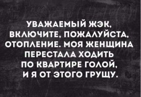 Открытки из коллекции. Часть 7