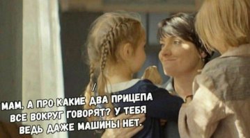 Открытки из коллекции. Часть 7