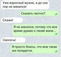 Открытки из коллекции. Часть 7