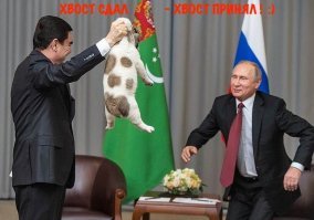 А, случайно, поэма, не про этого алабая ?