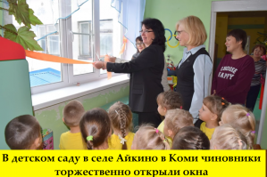 Это еще что !