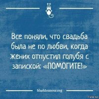 Открытки из коллекции. Часть 6