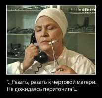 Что это на ёлке?