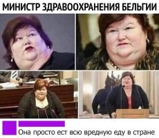 кто не в курсе, картошка фри в бельгии считается диетическим блюдом