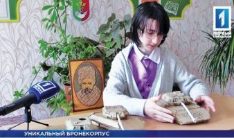 Вот этот что-ли?