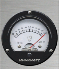 Кота-милота :)