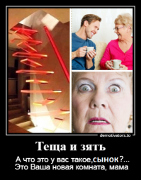 Комментарии - огонь: 20 примеров, когда пользователи реально жгут