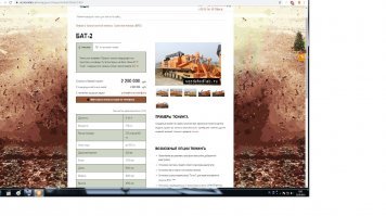 Не то что бы и дорого для такогото агрегата