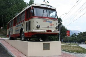 Путешествие на троллейбусе из Симферополя в Ялту в 1973 году