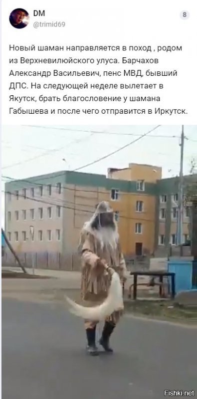 Это не конец истории.