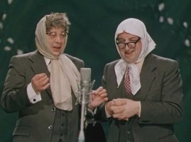 Пф-ф! Салаги.