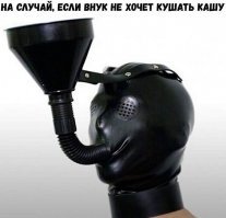 Прикольные и смешные картинки