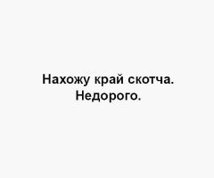 Прикольные и смешные картинки