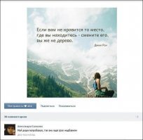 В нем, скорее всего, особая схема заселения...Абы кого не впускают. А то бы набежало голотьбы на улицы