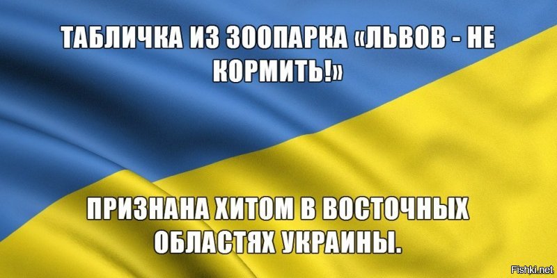 Ну развеж это бояны?