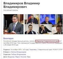 Подумаешь, нотариус..... Мелко берете: