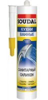 То ли смех, то ли слёзы