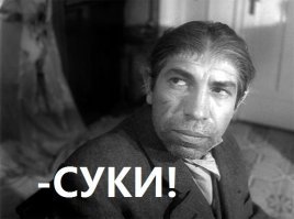 Башкирскую девочку с нестадартной внешностью не захотели принимать в детский сад