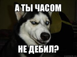 Башкирскую девочку с нестадартной внешностью не захотели принимать в детский сад