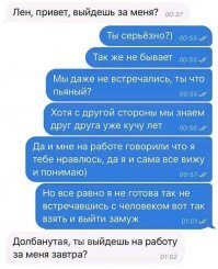 Открытки из коллекции. Часть 7