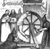 Картинки с надписями