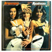 У меня (у родителей) по малолетству была эта пластинка. До дырок слушал. Содержание и обложка очень выделялась среди советских начала-середины 80-х.