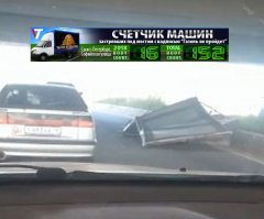 Не все это работает.

"Газель не пройдет!" (ТМ)