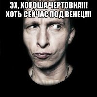 Бразильянка инсценирует гламурные фотографии, доводя их до абсурда