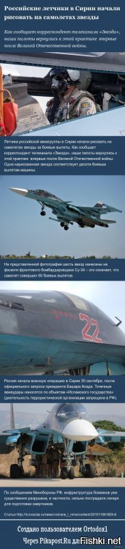 Разумеется вы правы.