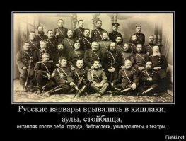 Реликвия которую продал Сталин