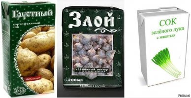 Почему арбузный сок редко встречается в продаже?