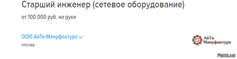 Не знаю, позвоните спросите. Даже ехать никуда не надо.