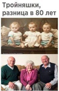 Культовый фотограф запечатлел бег времени