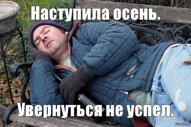 Солянка от 23.09.2019